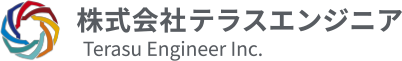 株式会社テラスエンジニア
